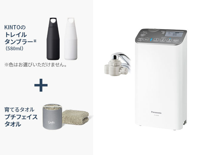 SET-TK-AS48-FES 概要 - 【ハマトラFES】アルカリイオン整水器 TK-AS48