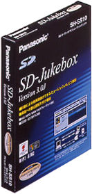 パナソニック SDオーディオPCレコーディングソフト SH-SS60 Amazon.co.jp: パナソニック産業 SDオーディオPCレコーディングソフト