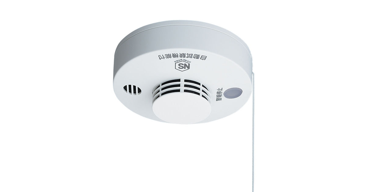 SH4000P 概要 - けむり当番2種(電池式・L型・移報接点なし) | 住宅用
