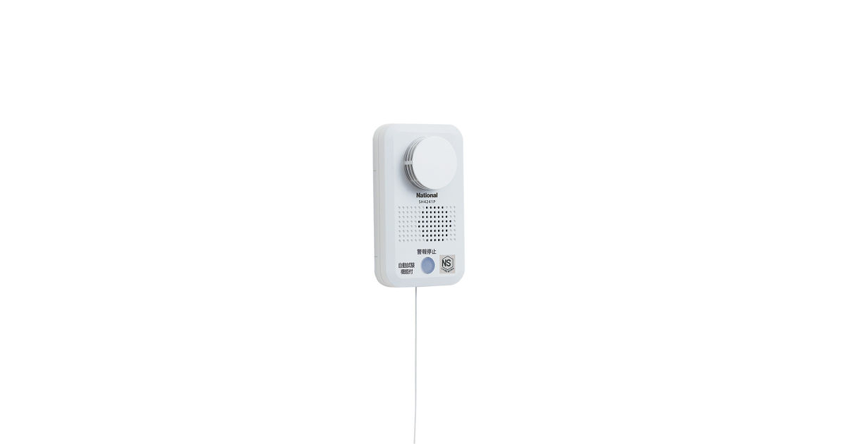 SH4241P 概要 - けむり当番2種(電池式・移報接点付)(音声警報)(壁掛型