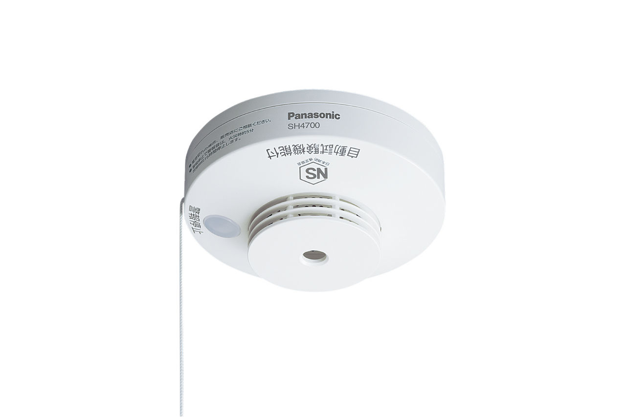 火災報知器 パナソニック 概要 ねつ当番定温式(電池式) SH4700 | 防災用品 | Panasonic