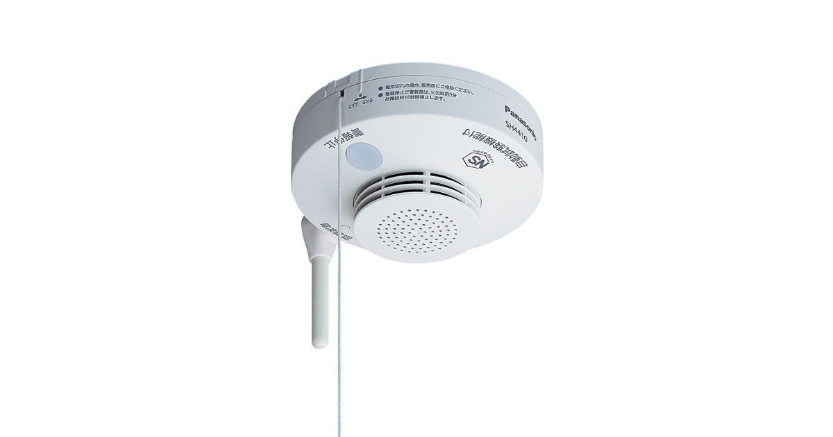 火災報知器けむり当番　ブラック子機3台 Panasonic 火災警報器 けむり当番 SHK48455K [5個セット] 2025
