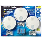 SH603039P 概要 - けむり当番薄型 3個セット(電池式・単独型) | 住宅用