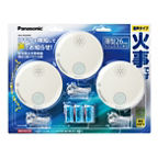 SHK603039P 概要 - けむり当番薄型2種(3個入り)(電池式・単独型