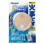 楽天市場】shk74201ypの通販
