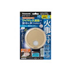 パナソニック けむり当番 火災警報器 SHK74201YP 増設用子器-1 SHK74201YP 概要 - けむり当番薄型2種（電池式・ワイヤレス連動子器