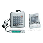Panasonic ポータブルMDプレーヤー SJ-MJ80-W Panasonic SJ-MJ80-W ポータブルMDプレーヤー Amazon