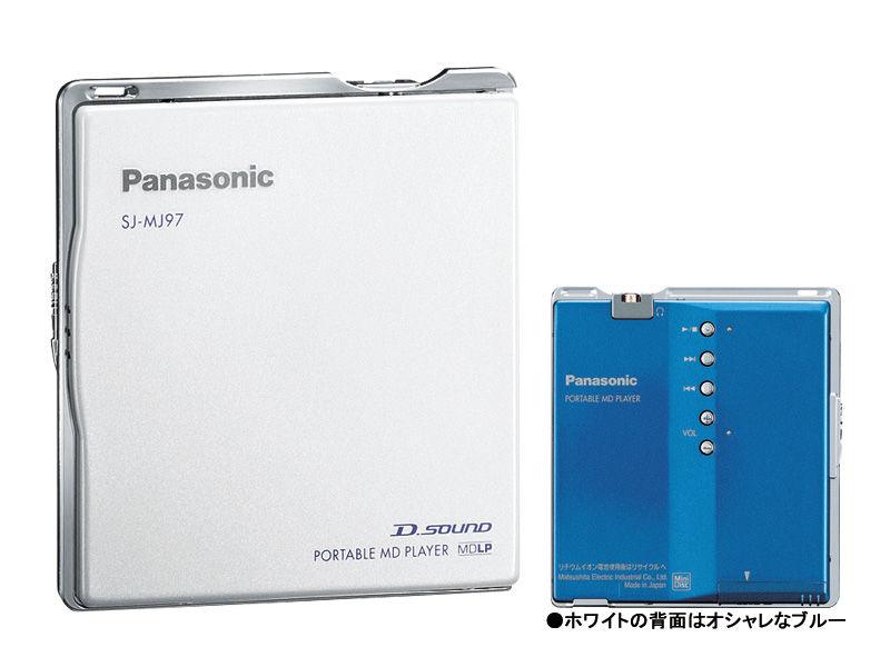 概要 ポータブルMDプレーヤー SJ-MJ97 | オーディオ | Panasonic