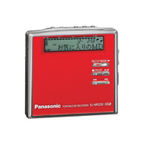 概要 ポータブルMDレコーダー SJ-MR230 | オーディオ | Panasonic