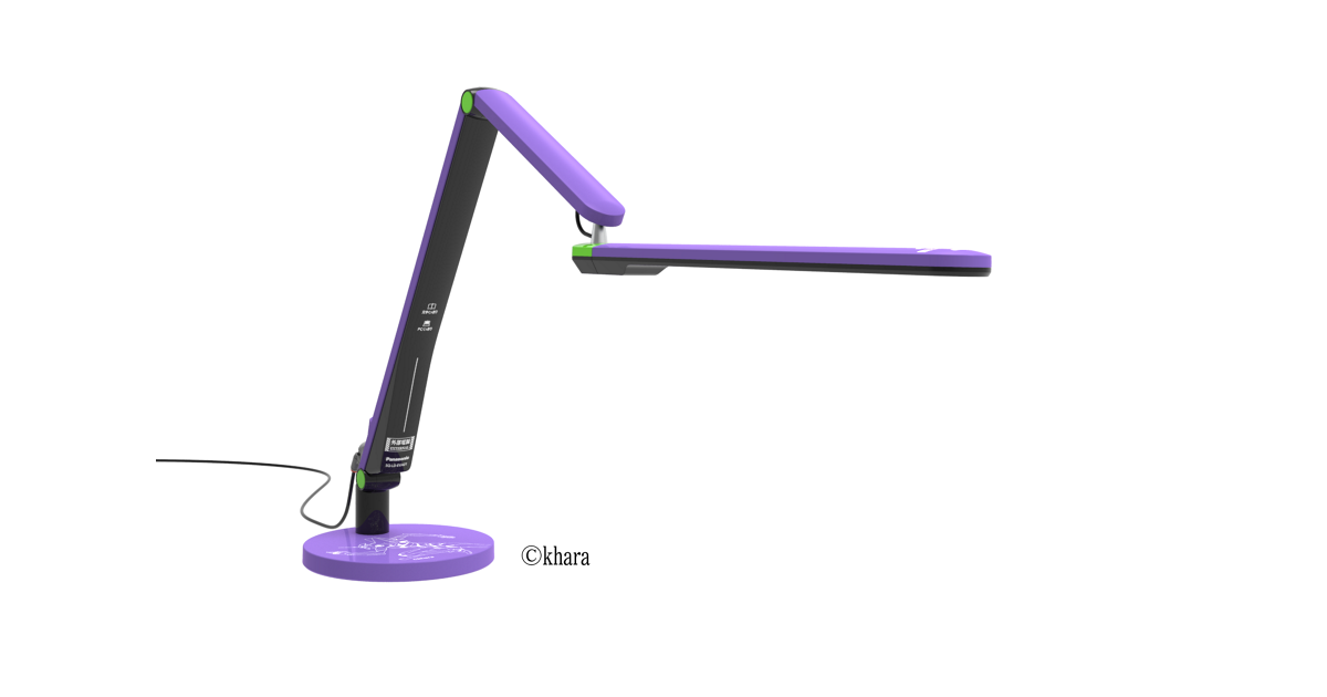SQ-LD-EVA01?fmt=png-alpha&wid=