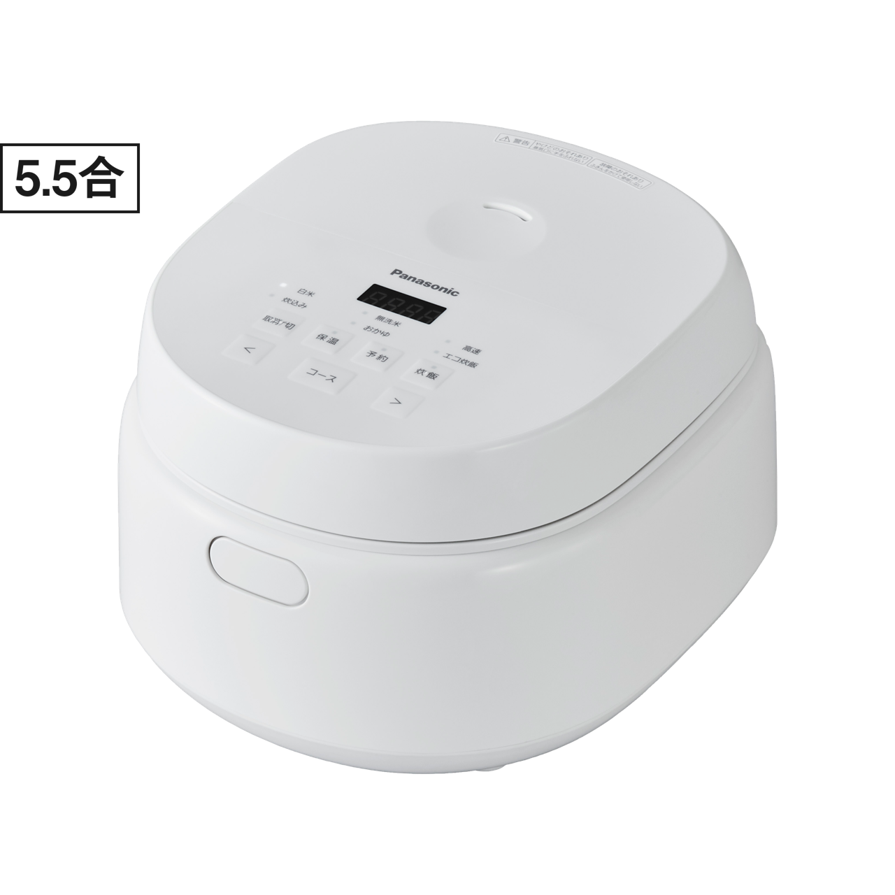 Panasonic 炊飯器 5.5合 SR-A110D 2025年製 ホワイト 概要 電子ジャー炊飯器 SR-A110D | 炊飯器 | Panasonic