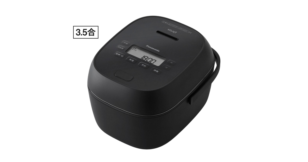 SR-C306E 概要 - 可変圧力IHジャー炊飯器 | 炊飯器 | Panasonic