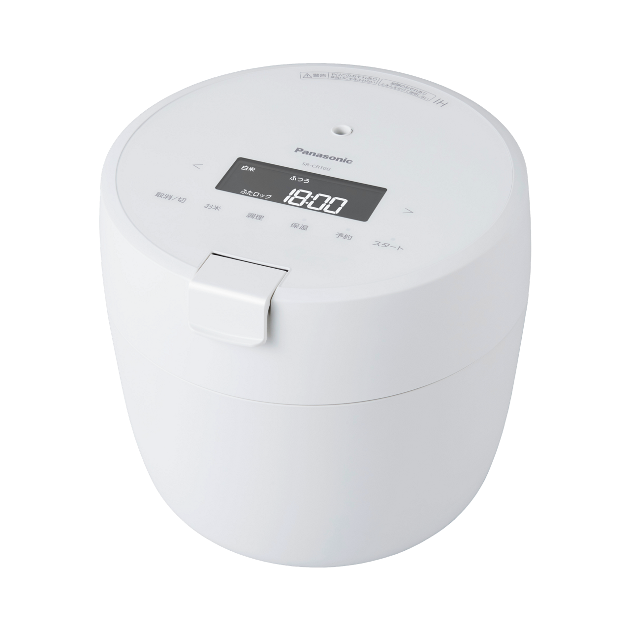 SR-CR10B-WserialNumber