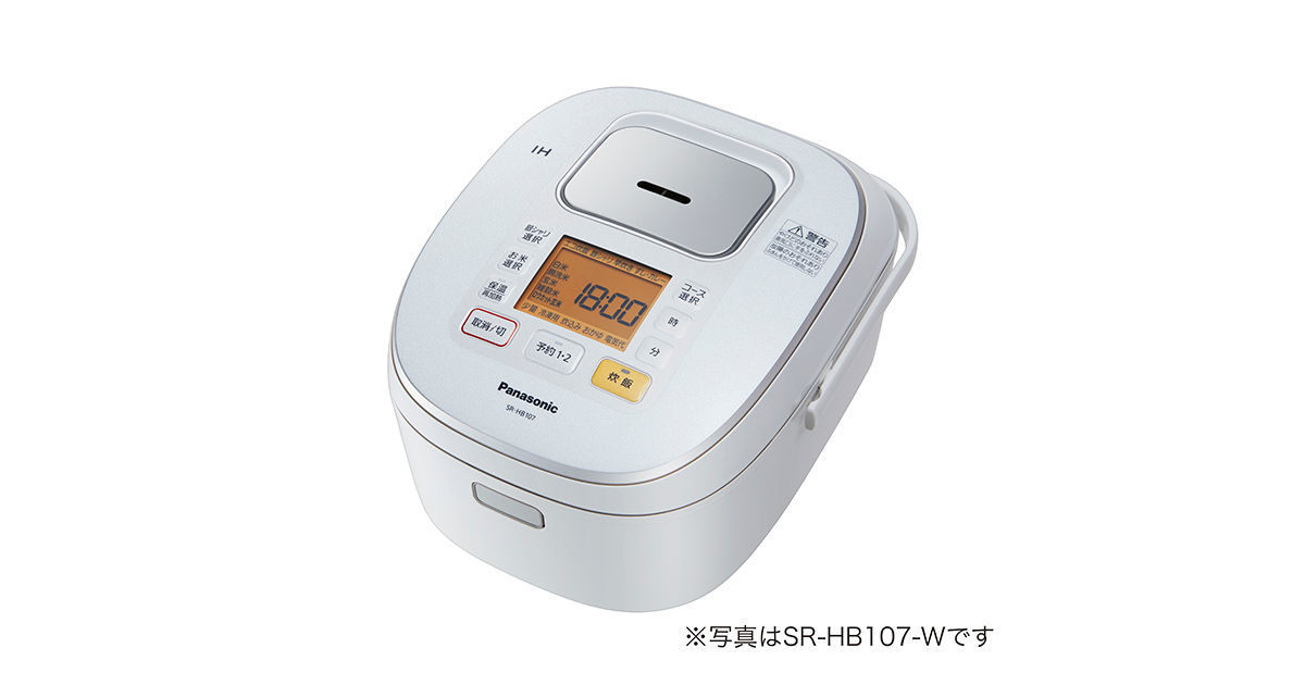 SR-HB187-W-標準フリ?wid=1200& 