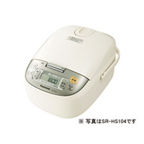 概要 IHジャー炊飯器 SR-HS154 | 炊飯器 | Panasonic