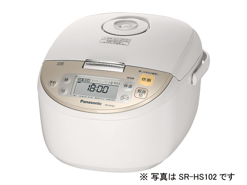 詳細情報 IHジャー炊飯器 SR-HS182 | 炊飯器 | Panasonic