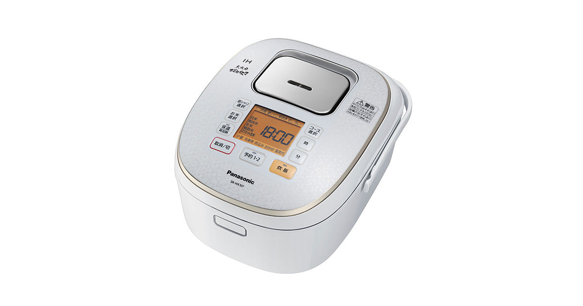 SR-HX107 概要 - IHジャー炊飯器 | 炊飯器 | Panasonic