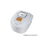 中古　Panasonic IHジャー IH 1升炊き炊飯器 SR-HX180 中古 Panasonic IHジャー IH 1升炊き炊飯器 SR-HX180 楽天市場