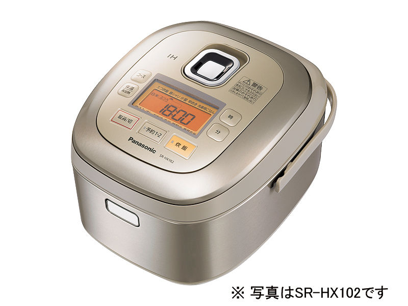 詳細情報 IHジャー炊飯器 SR-HX182 | 炊飯器 | Panasonic