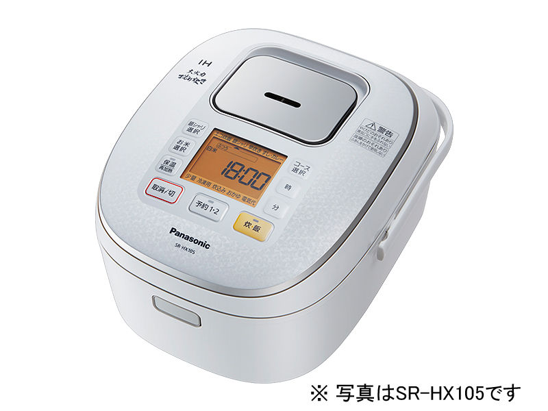 概要 IHジャー炊飯器 SR-HX185 | 炊飯器 | Panasonic