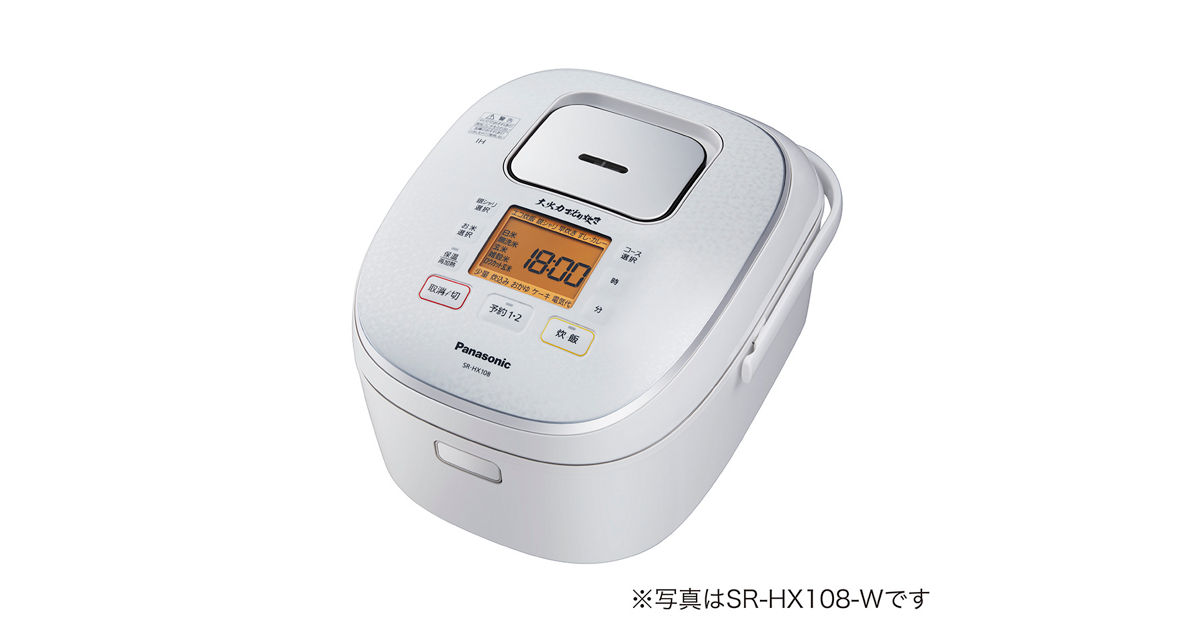 概要 IHジャー炊飯器 SR-HX188 | 炊飯器 | Panasonic