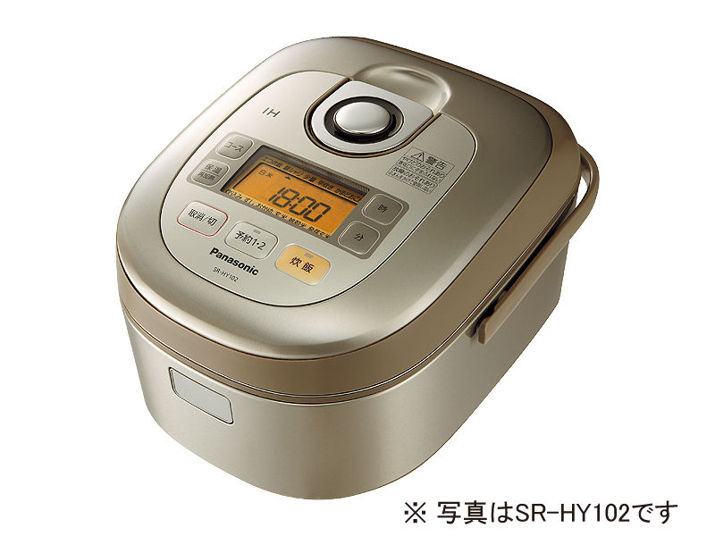 詳細情報 IHジャー炊飯器 SR-HY152 | 炊飯器 | Panasonic