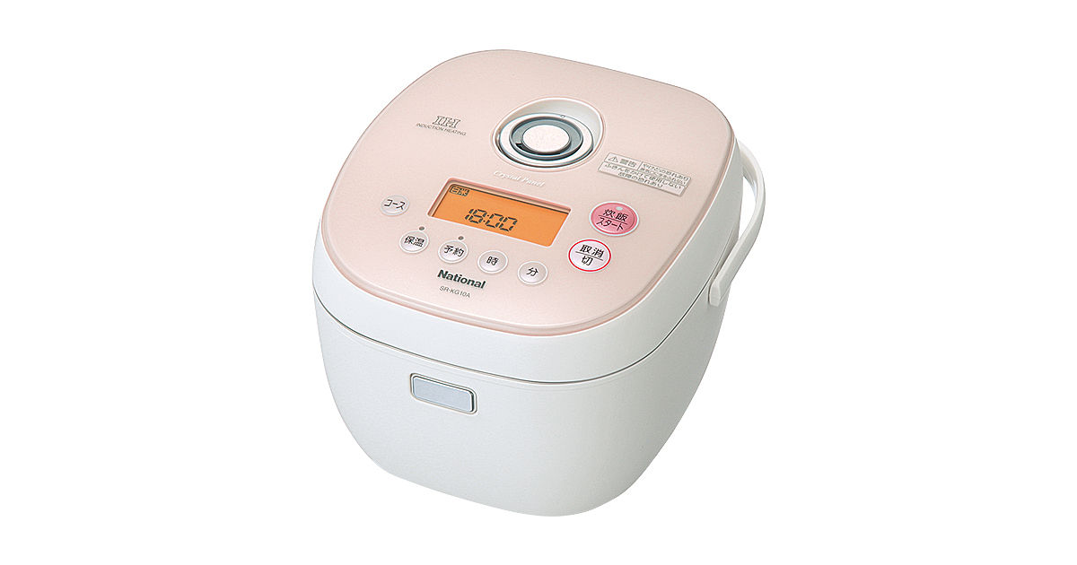 SR-KG10A-P?wid=1200&hei=630