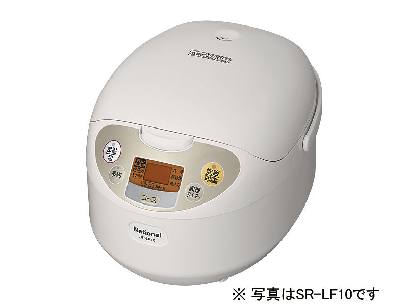 概要 電子ジャー炊飯器 SR-LF18 | 炊飯器 | Panasonic