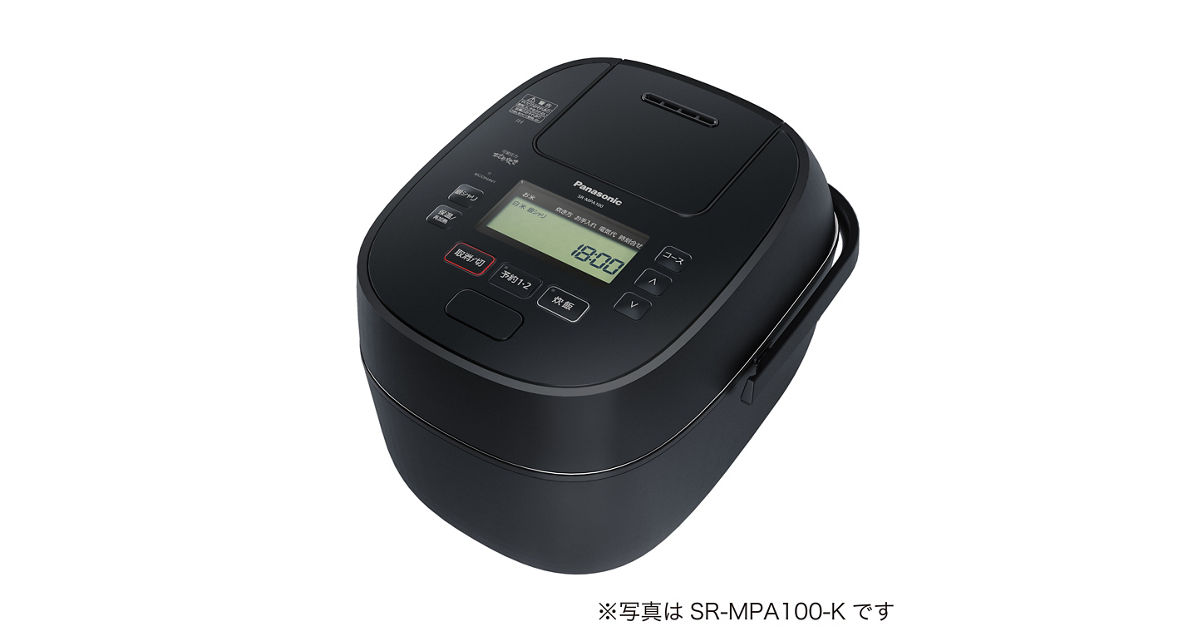 パナソニック Panasonic 炊飯器 5.5合 おどり炊き 可変圧力IH ブラック 