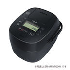概要 可変圧力IHジャー炊飯器 SR-MPA180 | 炊飯器 | Panasonic