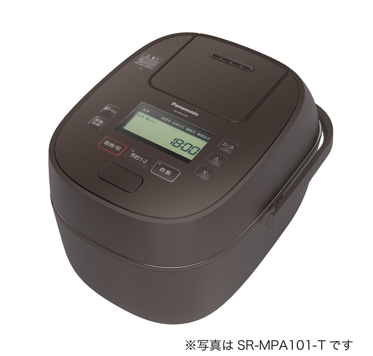 SR-MPA181 概要 - 可変圧力IHジャー炊飯器 | 炊飯器 | Panasonic