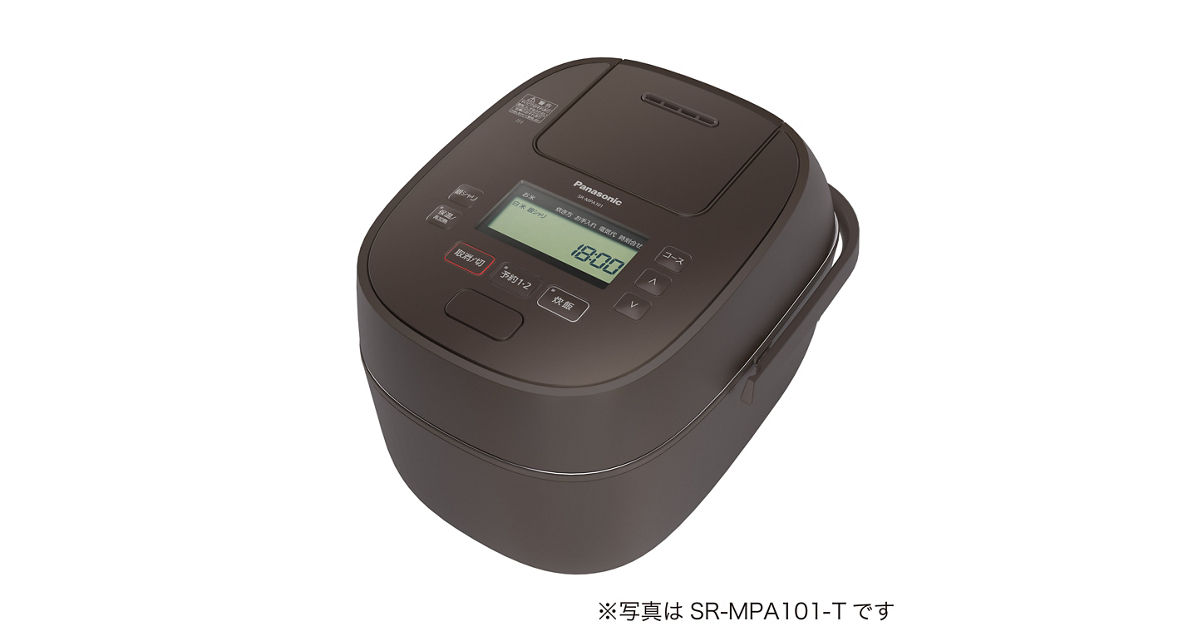 SR-MPA181 概要 - 可変圧力IHジャー炊飯器 | 炊飯器 | Panasonic