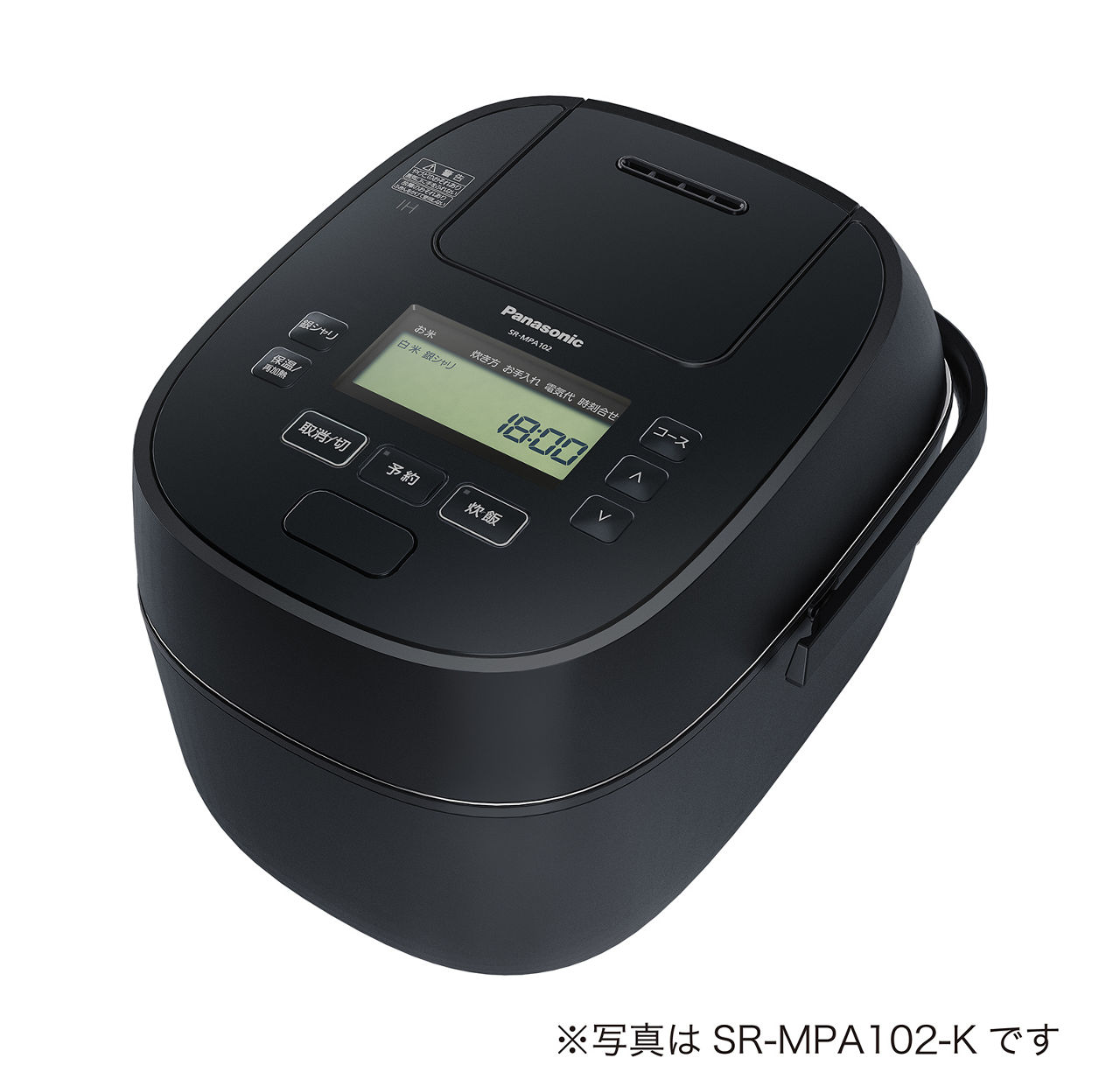 概要 可変圧力IHジャー炊飯器 SR-MPA182 | 炊飯器 | Panasonic 