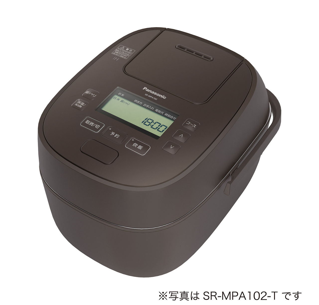 概要 可変圧力IHジャー炊飯器 SR-MPA182 | 炊飯器 | Panasonic