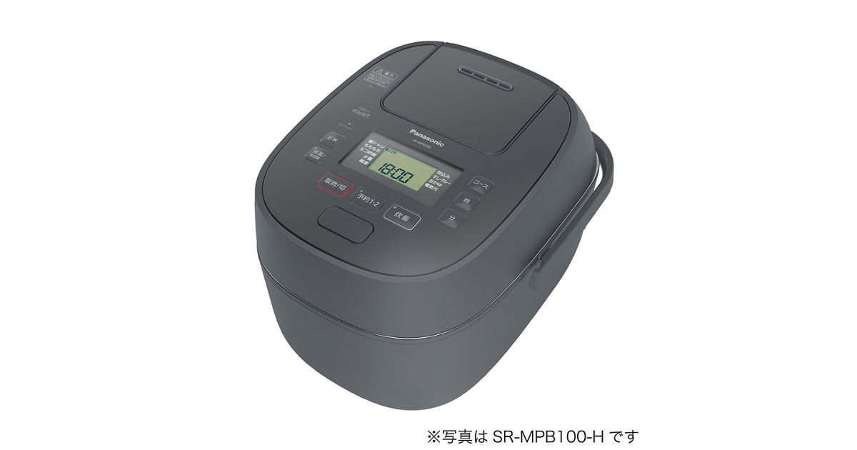 SR-MPB180 概要 - 可変圧力IHジャー炊飯器 | 炊飯器 | Panasonic
