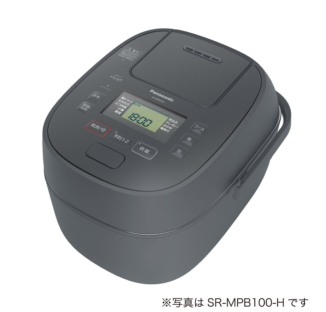 サポート 可変圧力IHジャー炊飯器 SR-MPB180 | 炊飯器 | Panasonic