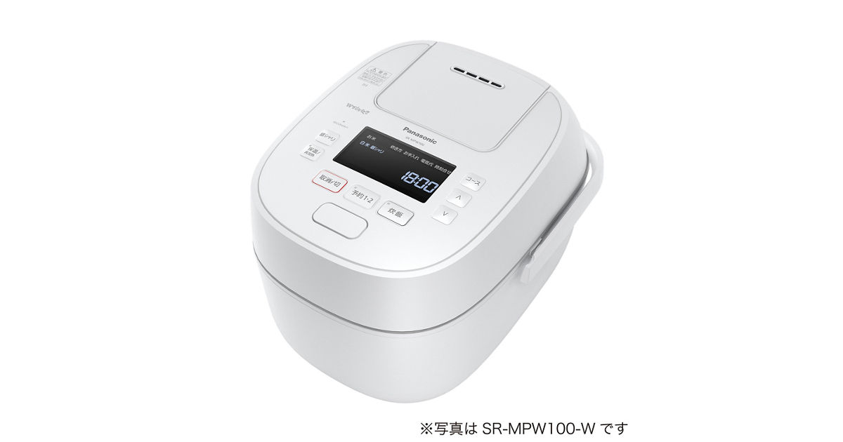 概要 可変圧力IHジャー炊飯器 SR-MPW180 | 炊飯器 | Panasonic