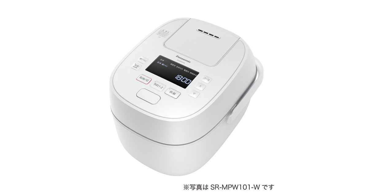 SR-MPW181 概要 - 可変圧力IHジャー炊飯器 | 炊飯器 | Panasonic