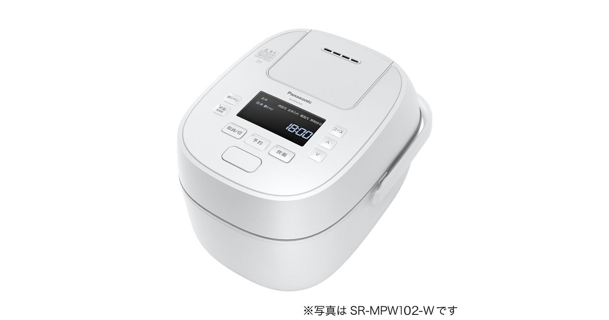 概要 可変圧力IHジャー炊飯器 SR-MPW182 | 炊飯器 | Panasonic 