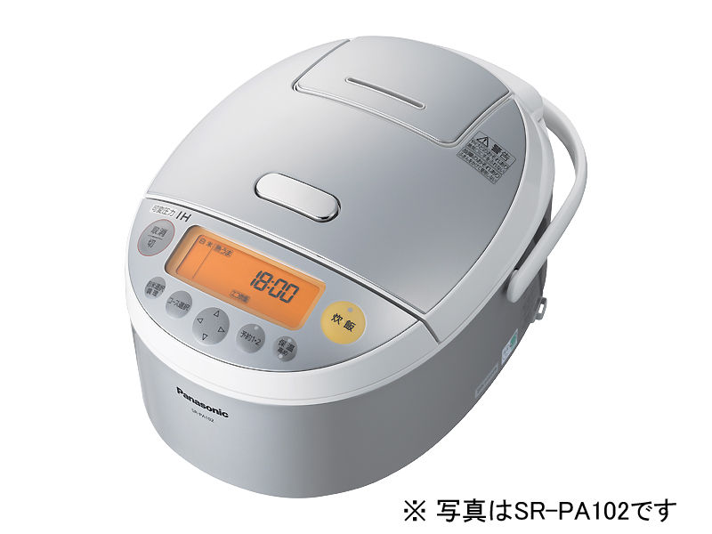 概要 可変圧力IHジャー炊飯器 SR-PA182 | 炊飯器 | Panasonic