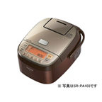 概要 可変圧力IHジャー炊飯器 SR-PA183 | 炊飯器 | Panasonic
