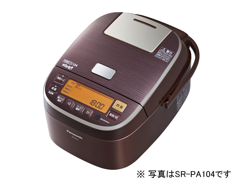 概要 可変圧力IHジャー炊飯器 SR-PA184 | 炊飯器 | Panasonic