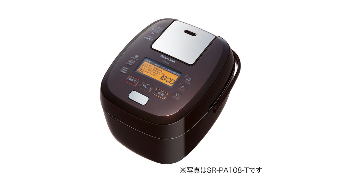 Panasonic 可変圧力IHジャー炊飯器 SR-MPA101 SR-MPA101 概要 - 可変 
