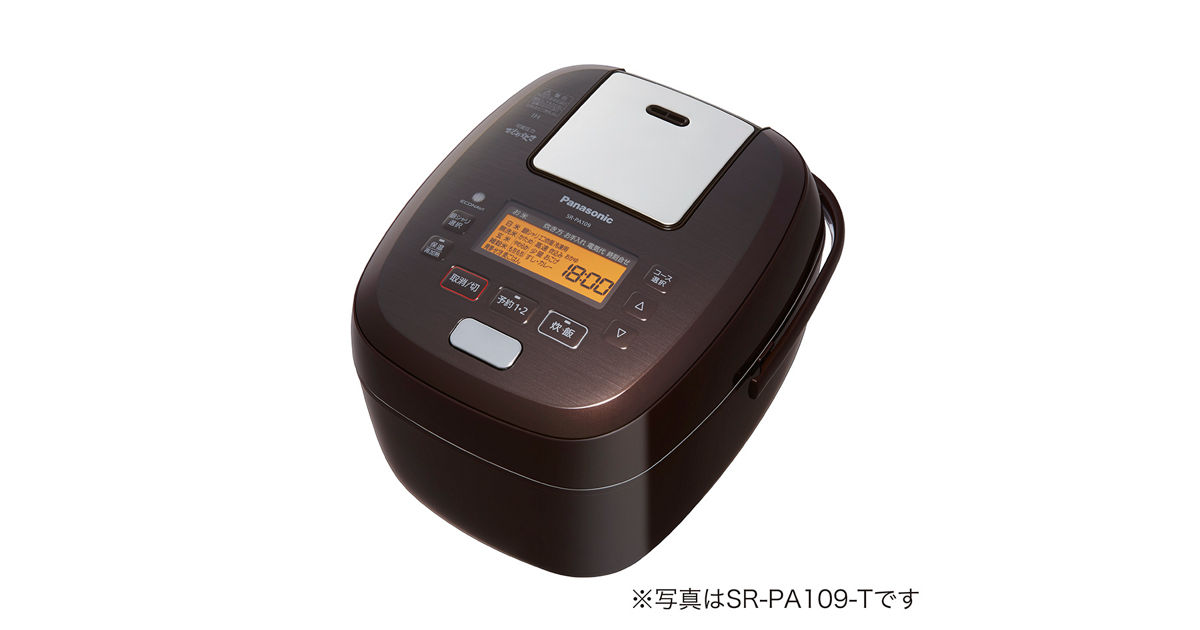 SR-PA189 概要 - 可変圧力IHジャー炊飯器 | 炊飯器 | Panasonic