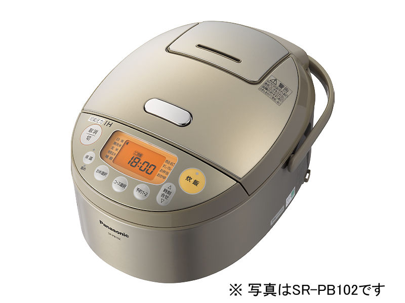 概要 可変圧力IHジャー炊飯器 SR-PB182 | 炊飯器 | Panasonic