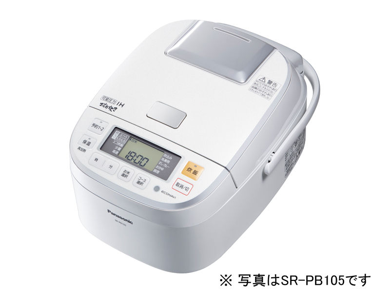 概要 可変圧力IHジャー炊飯器 SR-PB185 | 炊飯器 | Panasonic