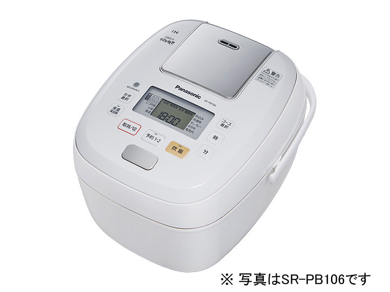 概要 可変圧力IHジャー炊飯器 SR-PB186 | 炊飯器 | Panasonic