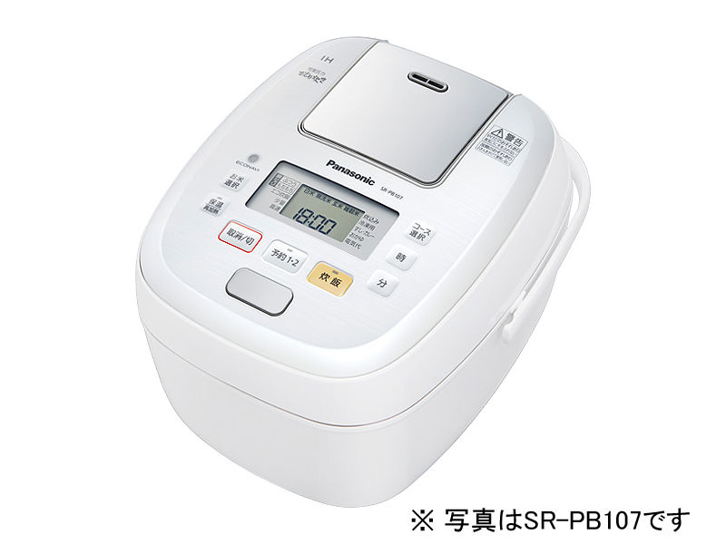 概要 可変圧力IHジャー炊飯器 SR-PB187 | 炊飯器 | Panasonic