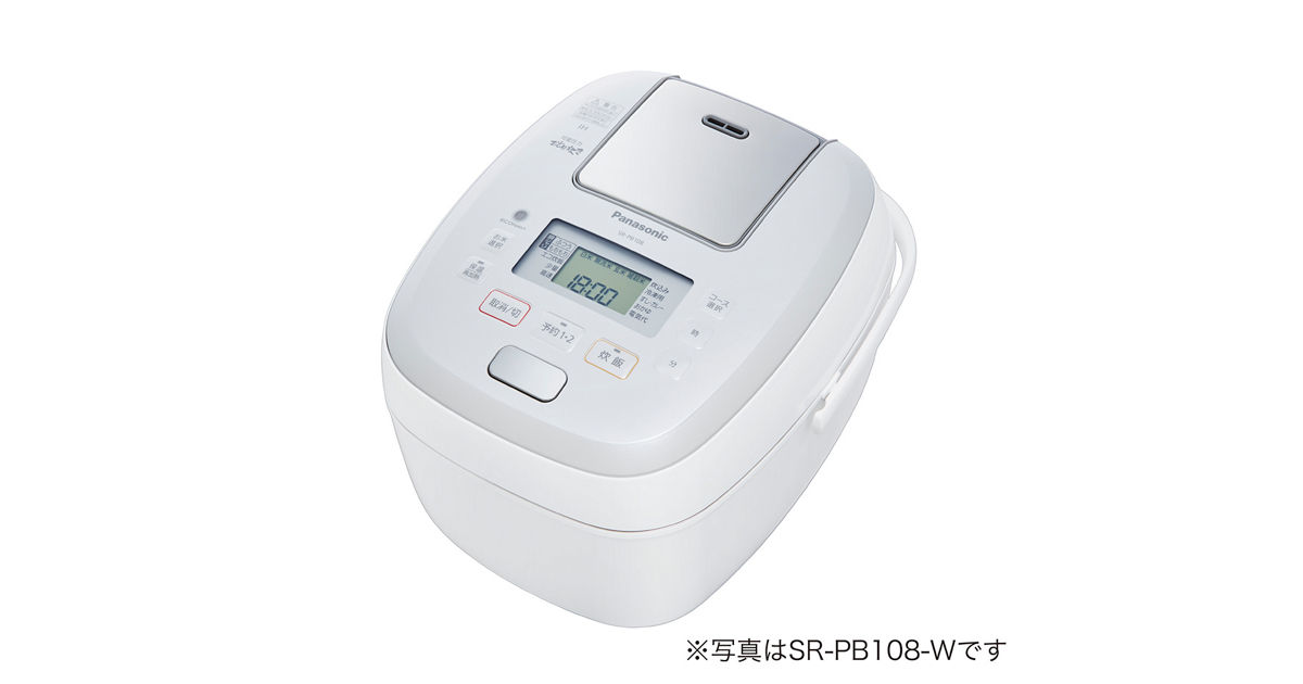 Panasonic可変圧力IHジャー炊飯器SR-MPA181 概要 可変圧力IHジャー炊飯器 SR-MPA181 | 炊飯器 | Panasonic