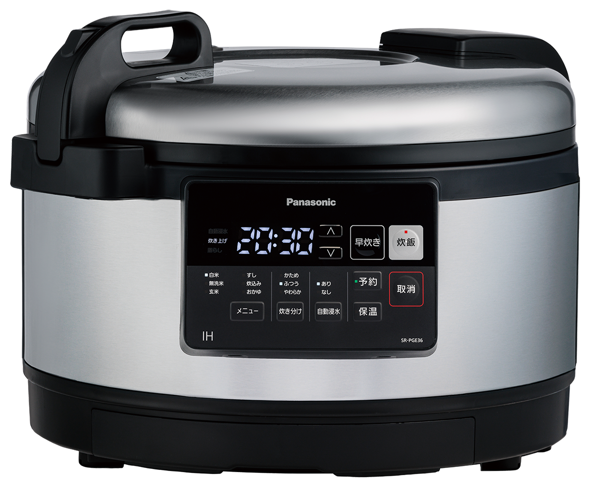 SR-PGE36 概要 - 業務用IHジャー炊飯器 | 炊飯器 | Panasonic